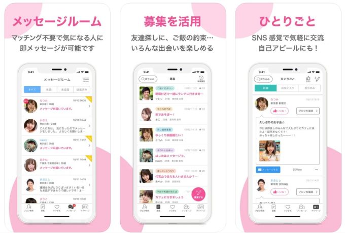linkleapp3