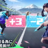 jp-37games7