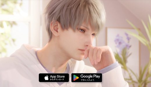 【体験談】恋と深空をプレイしてわかった魅力・感想・評価まとめ