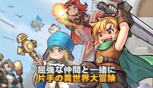 【口コミ分析】Xでのリアルプレイヤー評価まとめ｜トップヒーローズ