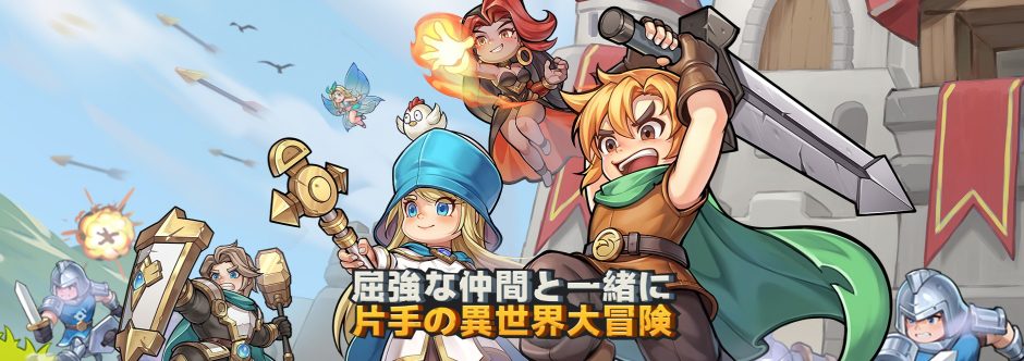 topheroes-jp