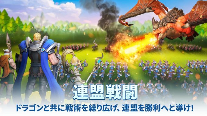 dragon.ndream4