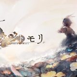 『メメントモリ』をプレイしてみた感想｜音楽と物語に心震える日々