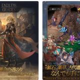 【ネットの評判まとめ】名もなき者の詩 体験レビュー ＋ 口コミまとめ