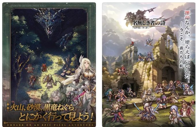 lightcoregames2