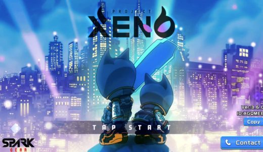 PROJECT XENOで稼ぐならPCブラウザ版一択｜勝率と収益が安定した理由