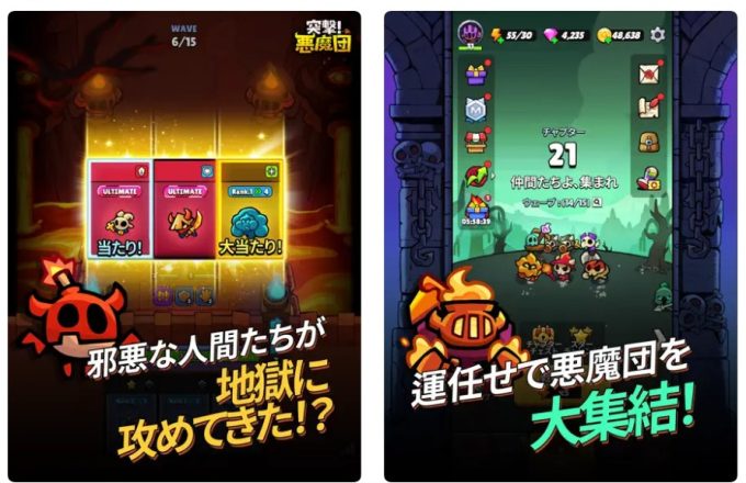 wemademax.projectsc1