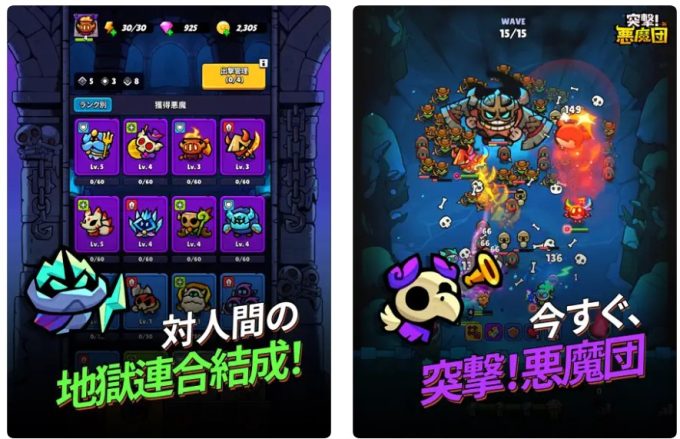 wemademax.projectsc2