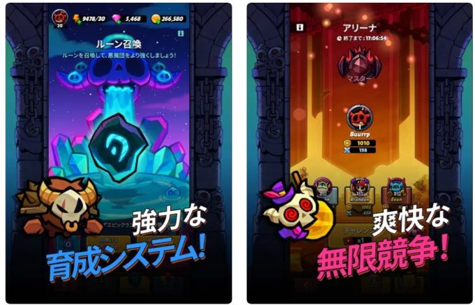 wemademax.projectsc3