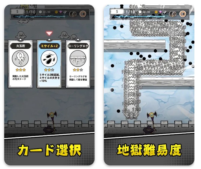 doodlemagic-online_2