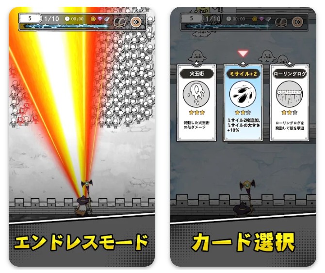 doodlemagic-online_3