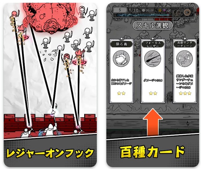 doodlemagic-online_4