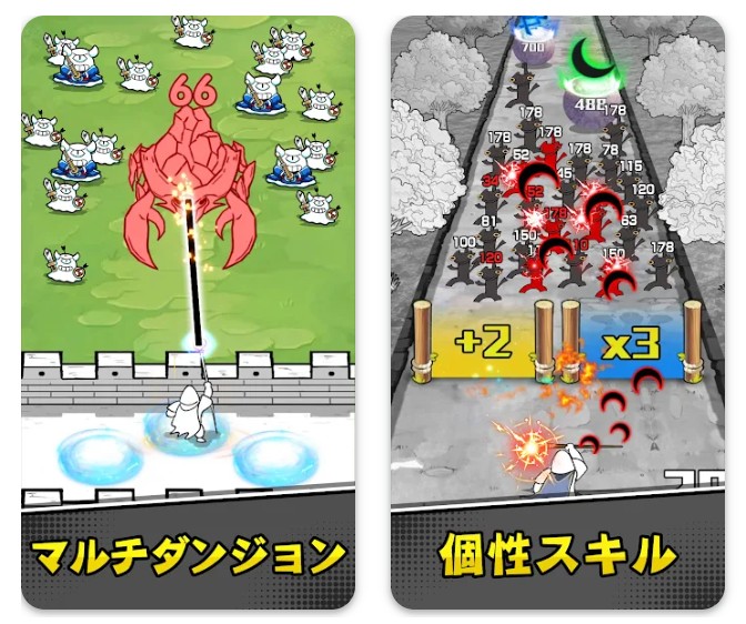 doodlemagic-online_5