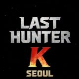 last_hunter_k_4